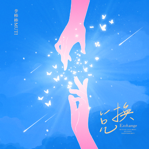 国产成人动作在线
