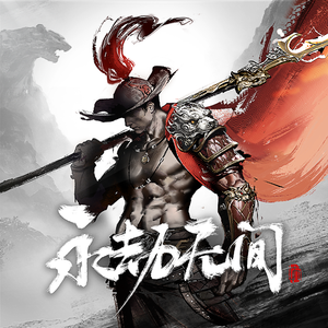 国产成人动作在线
