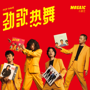 国产成人动作在线
