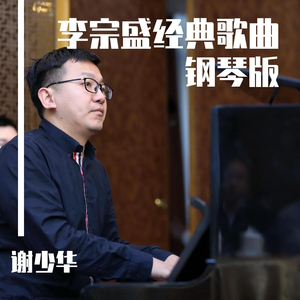 国产成人动作在线
