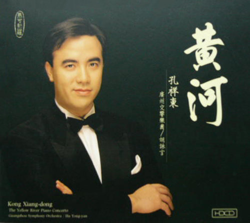 国产成人动作在线
